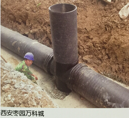 枣园万科城方井施
